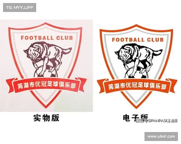 专注足球队服定制与销售 提供个性化定制与专业服务打造你的专属球场风采 专注足球队服定制与销售 提供个性化定制与专业服务打造你的专属球场风采